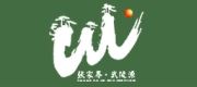 张家界