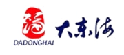 大东海