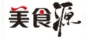 美食源