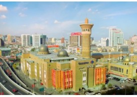 新疆国际大巴扎