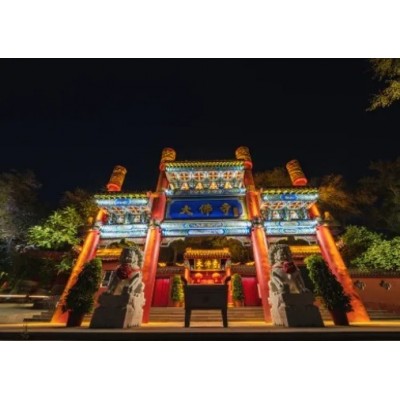 红山公园4A图2