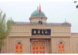 库车王府4A