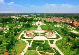 travel picture