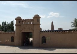 travel picture