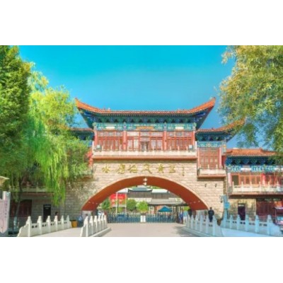 水磨沟风景区图2