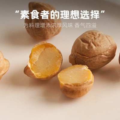 鹰哥牌精选生鹰嘴豆1000克装新疆木垒地种植包邮打豆浆五谷杂粮