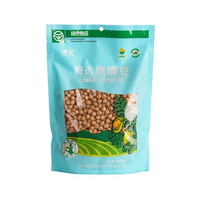 鹰哥牌精选生鹰嘴豆1000克装新疆木垒地种植包邮打豆浆五谷杂粮图5
