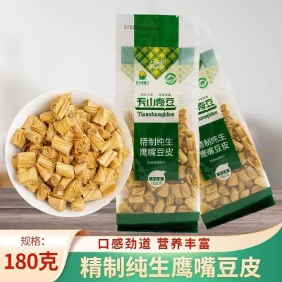 新疆木垒鹰嘴豆制品 天山奇180g豆皮 腐竹   2件
