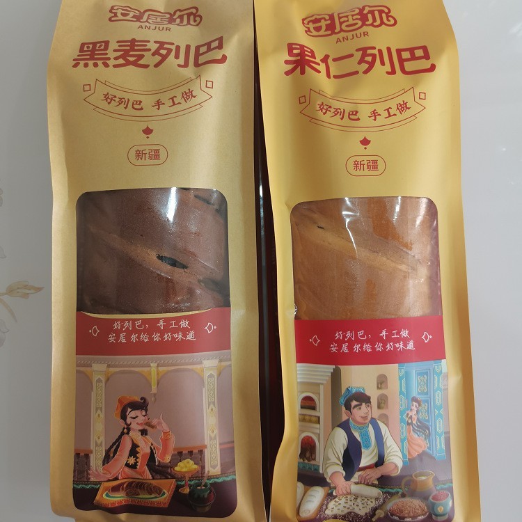 新疆安居尔果仁大列巴面包特产俄罗斯早餐代餐原味黑麦杂粮 新疆安居尔果仁大列巴面包特产俄罗斯早餐代餐原味黑麦杂粮