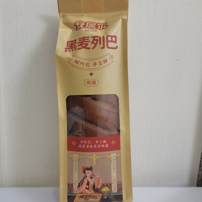 新疆安居尔果仁大列巴面包特产俄罗斯早餐代餐原味黑麦杂粮图2