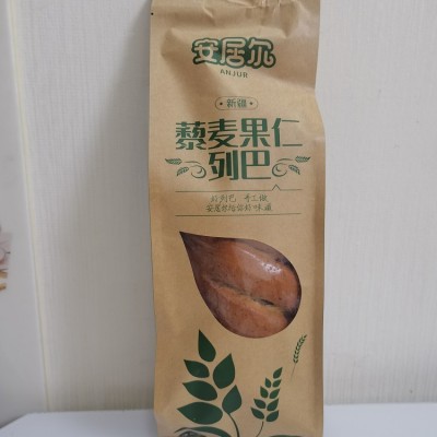 新疆安居尔果仁大列巴面包特产俄罗斯早餐代餐原味黑麦杂粮图3