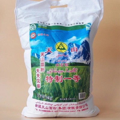 新疆特产天山面粉特制一等面粉发面条馒头面食甜点小麦面粉10斤装图4