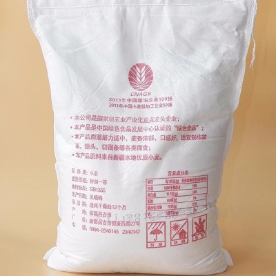 新疆特产天山面粉特制一等面粉发面条馒头面食甜点小麦面粉10斤装图5