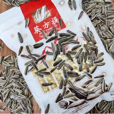 新货新疆葵方原味熟葵花籽提瓜子510g/袋 大颗粒炒货好吃不上火