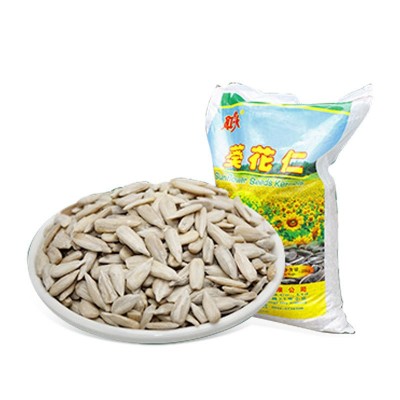 榨油新疆雪白仁 生葵花籽仁月饼馅料烘焙原料批发葵花饼25kg   50斤图5