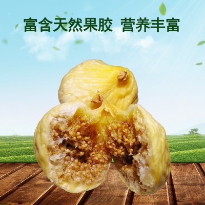 新疆特产阿图什无花果干自然晾晒无漂白级500g孕妇干果零食非蜜饯  1袋图4