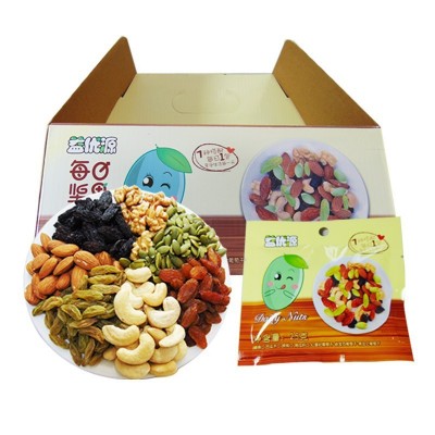原味每日坚果混合干果礼盒装750g/30天孕妇零食果仁小包装  1盒图4