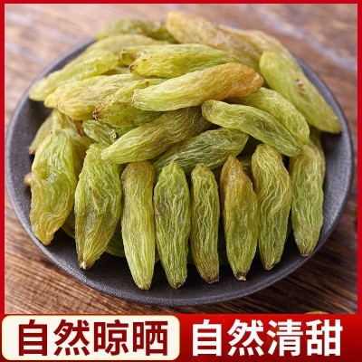 葡萄干网红零食新疆吐鲁番特产无核葡萄干绿香妃休闲零食大量批发  20斤图2