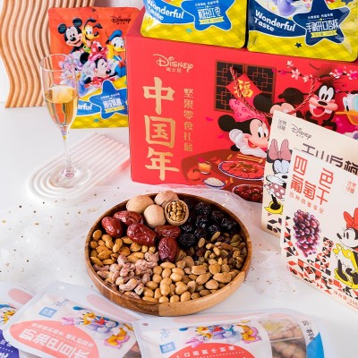 1299g中国年坚果礼盒零食大礼包新年礼盒休闲食品批发  2盒图4