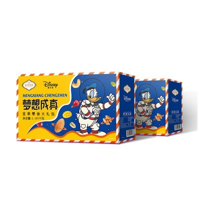 坚果礼盒1191g梦想成真新年年货坚果零食大礼包企业礼品  1盒图4