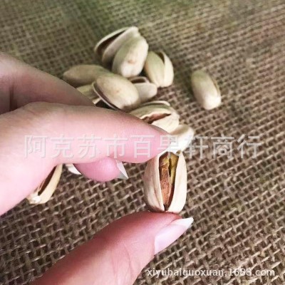 新货原色开心果坚果孕妇儿童零食散装500g*1袋批发  2斤图3