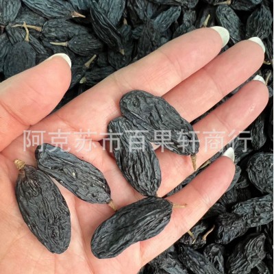 新疆 特产超王大颗粒黑加仑葡萄干无核无籽自然晾晒干500g批发  2斤图2