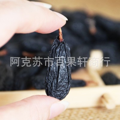 新疆 特产大颗粒黑宝石葡萄干无核无籽自然晾晒风干500g批发  2斤图3