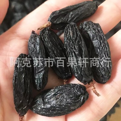 新疆 特产大颗粒黑宝石葡萄干无核无籽自然晾晒风干500g批发  2斤图5