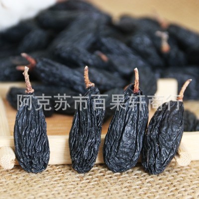 新疆 特产大颗粒黑宝石葡萄干无核无籽自然晾晒风干500g批发  2斤图4