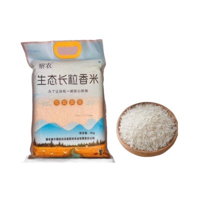 新疆察农伊犁特产察布查尔大米生态长粒抓饭香米袋子10斤当年新米  1斤图4
