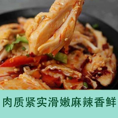 新疆西北客椒麻鸡正宗手撕整只1300g土鸡肉真空包装即食美食 批发  1袋图3