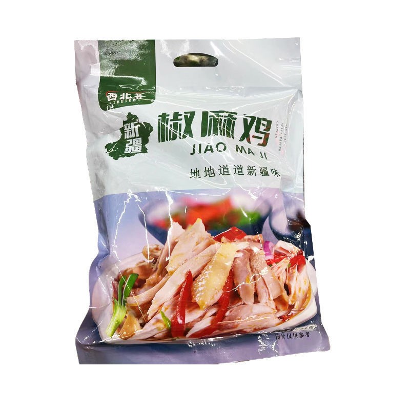 新疆西北客椒麻鸡正宗手撕整只1300g土鸡肉真空包装即食美食 批发 1袋 新疆西北客椒麻鸡正宗手撕整只1300g土鸡肉真空包装即食美食 批发 1袋