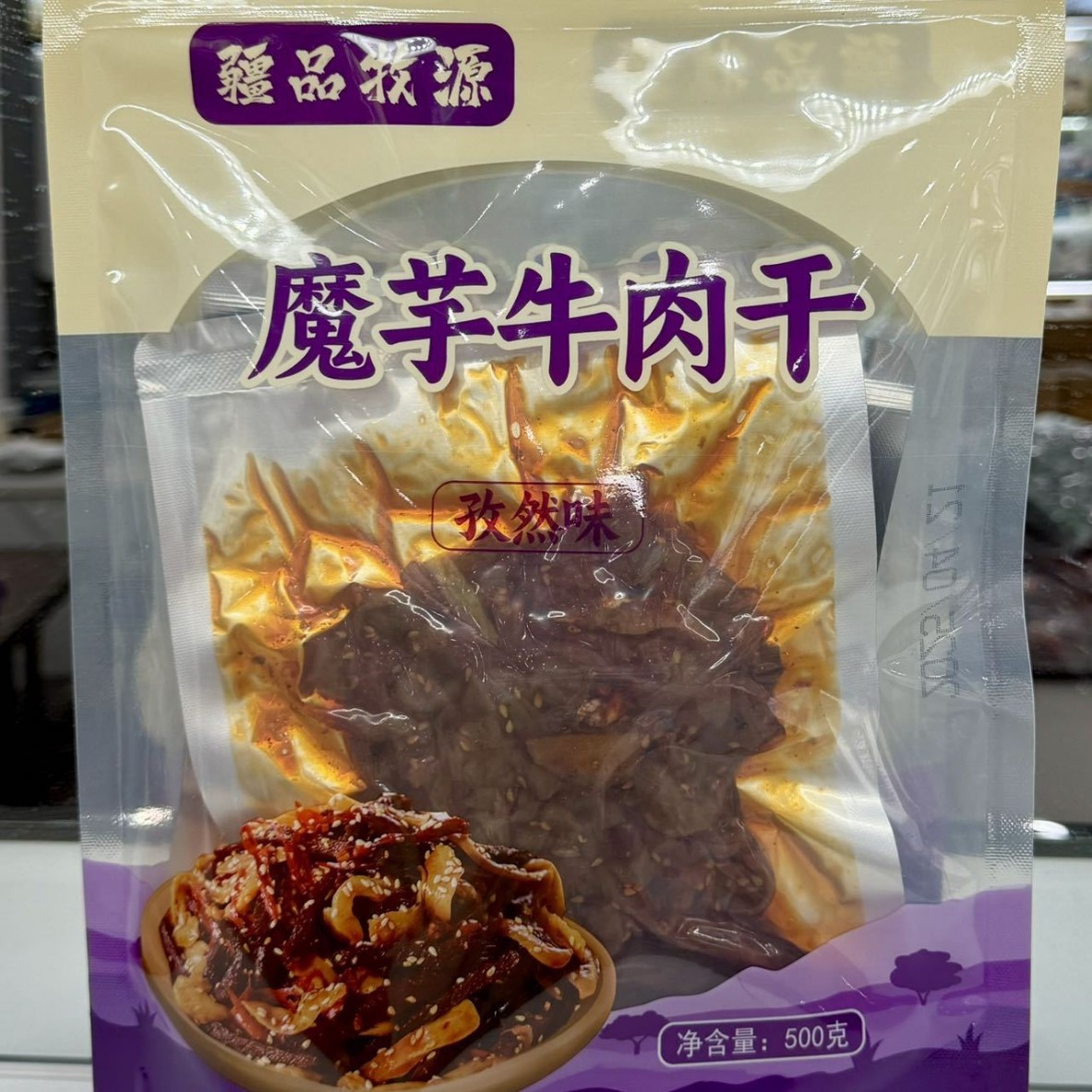 新疆包邮麻辣食品魔芋牛肉干批发休闲零食500g大包装零售麻辣鲜香 1袋 新疆包邮麻辣食品魔芋牛肉干批发休闲零食500g大包装零售麻辣鲜香 1袋