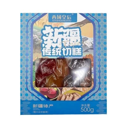 新疆西域皇后大块传统切糕特产手工糕点点心坚果零食小吃批发代发 1盒图5