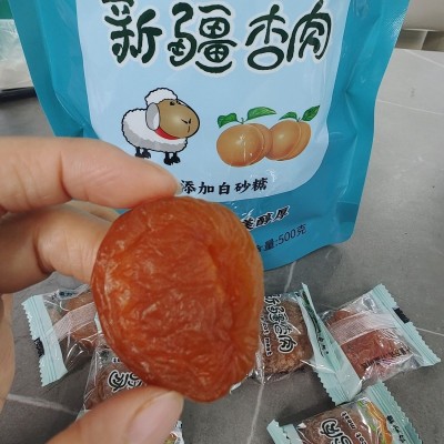 批发新疆杏肉500g无核杏干顺其自然黄杏脯独立包装果脯酸甜零食代  1袋