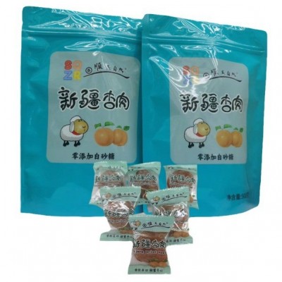 批发新疆杏肉500g无核杏干顺其自然黄杏脯独立包装果脯酸甜零食代  1袋图5