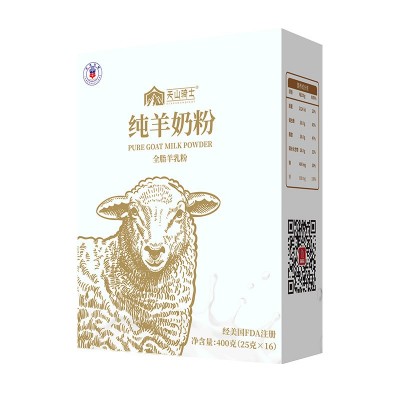 纯羊奶粉成人中老年奶粉批发女士学生奶粉羊奶粉贴牌oem新疆厂家   60盒图5