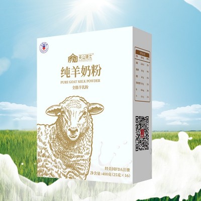 纯羊奶粉成人中老年奶粉批发女士学生奶粉羊奶粉贴牌oem新疆厂家   60盒图3