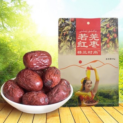 袋装新疆红枣之若羌红枣批发 特级大枣 保质量原产地   4袋图3