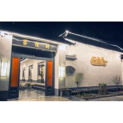 特克斯七品巷图1