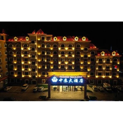 布尔津中苏大酒店图1