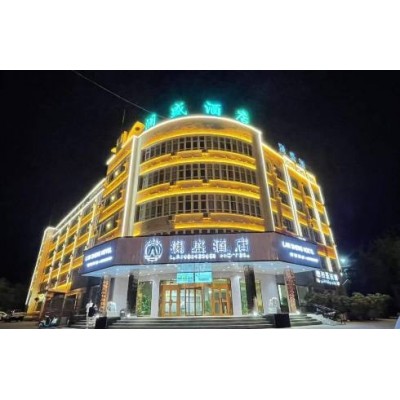 轮台澜盛酒店图1