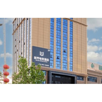 宜尚酒店图1
