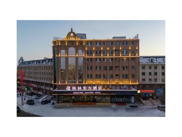 格林东方酒店