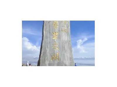 新疆夏日伊犁.头等舱6日游