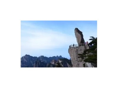 黄山一日游【一价全含(门票、景交、车费、导游)纯玩无购物]
