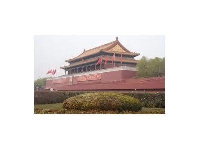 合肥到北京故宫天安门八达岭长城颐和园双高五日