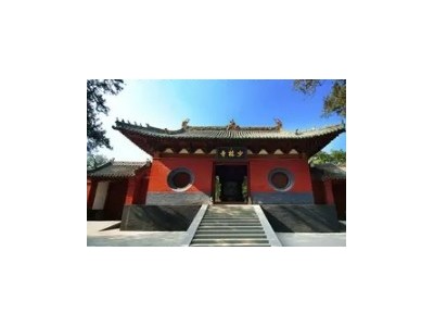 劳动节去少林寺旅游团_劳动节去登封少林寺旅游团_少林寺一日游