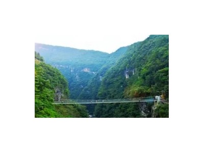 恩施【地心谷]一日游纯玩无购物