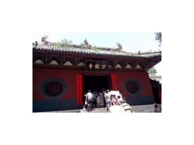 新乡去少林寺一日游